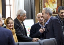 گزارش دورهمی بازنشستگان  سازمان مدیریت تهران با "ترکی"