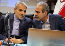 اختصاص ۴۰۰ میلیارد تومان به استان تهران برای مقابله با کرونا