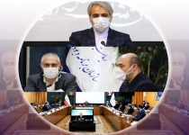 منابع ۲۰۰ هزار ميليارد توماني دولت براي راهبري جهش توليد