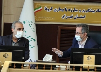 عکس| دومین جلسه ستاد اقتصاد مقاومتی استان تهران