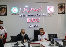 عکس| بازدید «ترکی» از جمعیت هلال احمر استان تهران  <img src="/images/picture_icon.png" width="16" height="16" border="0" align="top">