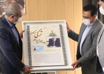 تقدیر ثبت احوال استان تهران از «نعمت الله ترکی»