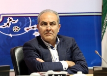 اراضی ملی استان تهران تا پایان سال تعیین و تکلیف می شوند
