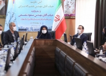 آئین تکریم و معارفه رییس سازمان مدیریت و برنامه‌ریزی استان تهران برگزار شد