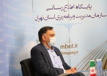 در بحث بودجه ریزی عملیاتی عملکرد قابل قبولی داشتیم