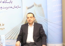 کاهش نرخ تورم ۴.۹ درصدی ماهانه استان