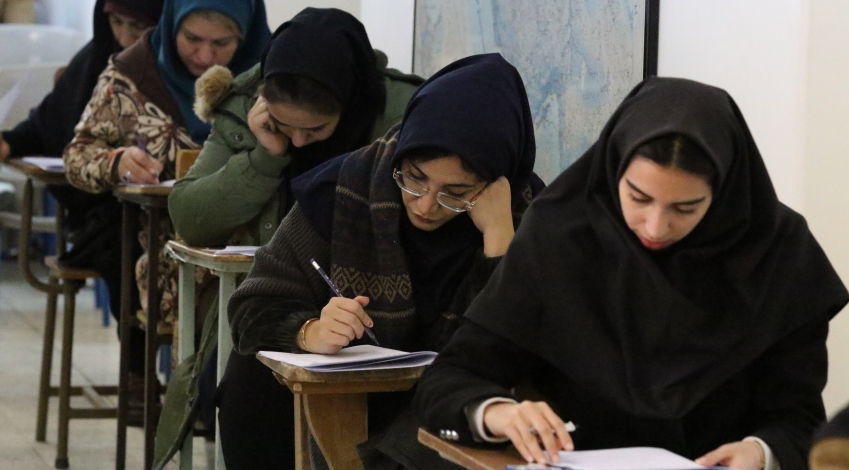 ۲۰ شهریور، آغاز ثبت نام آزمون فراگیر