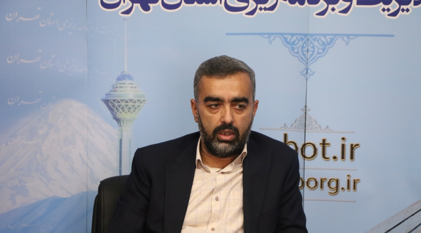 برگزاری جشنواره شهید رجایی تا پایان هفته اول مهرماه