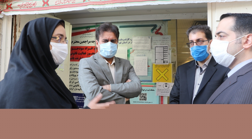 تاکید بر الکترونیکی کردن و برون سپاری خدمات در ادارات