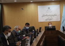 عکس| شورای مدیران و معاونان سازمان  <img src="/images/picture_icon.png" width="16" height="16" border="0" align="top">
