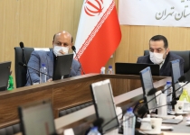 عکس| جلسه کمیته برنامه ریزی شهرستان شهریار با حضور فرماندار  <img src="/images/picture_icon.png" width="16" height="16" border="0" align="top">