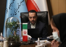 عکس | کنفرانس بین المللی مدل سازی اطلاعات ساخت (BIM)  <img src="/images/picture_icon.png" width="16" height="16" border="0" align="top">