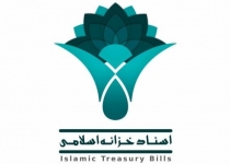اختصاص مبلغ ۳۶۷ میلیارد ریال به پروژه های پیشنهادی استان تهران