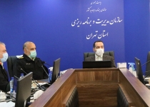 حساب و کتاب بودجه نیروی انتظامی استان تهران روی میز سازمان مدیریت