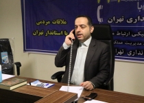 حضور و پاسخگویی شفیعی از طریق سامد (تلفن۱۱۱) به مشکلات مردمی