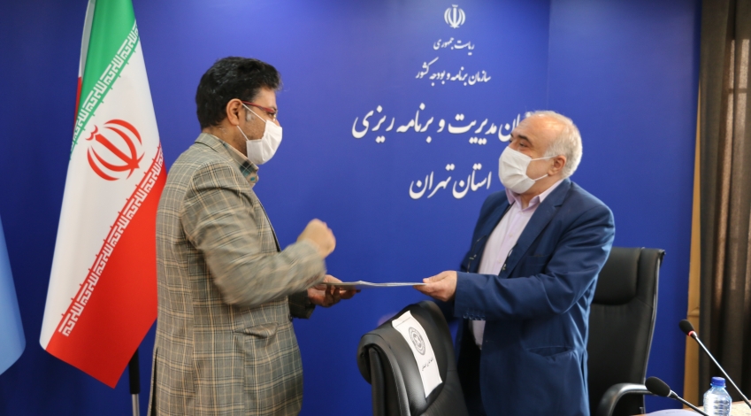 توجیه و تحویل گواهینامه صلاحیت برگزاری دوره های آموزش کارکنان دولت
