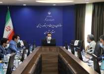 کمیته اجرایی پیاده سازی بودجه ریزی مبتنی بر عملکرد تشکیل شد