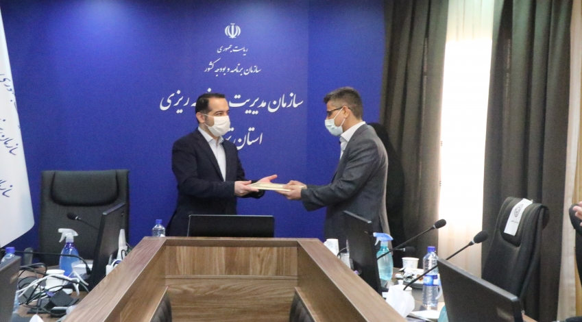 تودیع و معارفه ذیحساب سازمان مدیریت و برنامه ریزی استان تهران