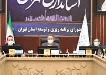 واگذاری تکمیل ورزشگاه ولیعصر به شهرداری پردیس