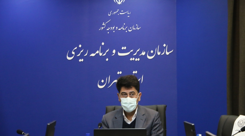مدل سازی اطلاعات ساختمان (BIM) در سازمان مدیریت و برنامه ریزی 