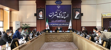 گزارش تصویری: نهمین جلسه شورای برنامه‌ریزی و توسعه استان تهران