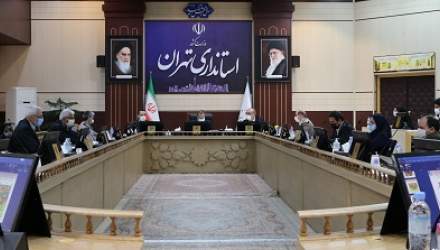 گزارش تصویری: جلسه بزرگداشت هفته پژوهش و توانمندسازی و فناوری استان تهران  