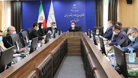 گزارش تصویری: سومین جلسه کمیته ساختار نیروی انسانی شورای راهبری توسعه مدیریت استان تهران