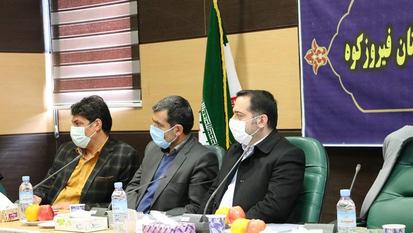 کمیته برنامه‌ریزی شهرستان فیروزکوه با حضور رئیس سازمان مدیریت و برنامه‌ریزی استان تهران تشکیل شد.
