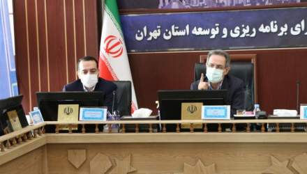 گزارش تصویری: دهمین جلسه شورای برنامه ریزی و توسعه استان تهران