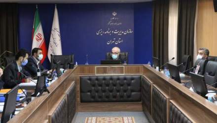 گزارش تصویری: برگزاری پنجاه و دومین جلسه کمیته اعتبار‌سنجی