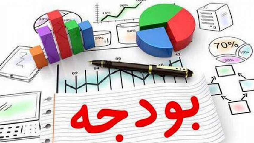 عکس تزیینی است