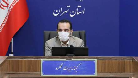 گزارش تصویری:برگزاری نهمین جلسه کمیته مدیریت عملکرد سازمان  