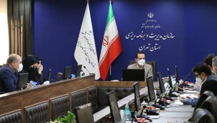 گزارش تصویری: دومین جلسه ستاد تجهیز درآمد استان تهران
