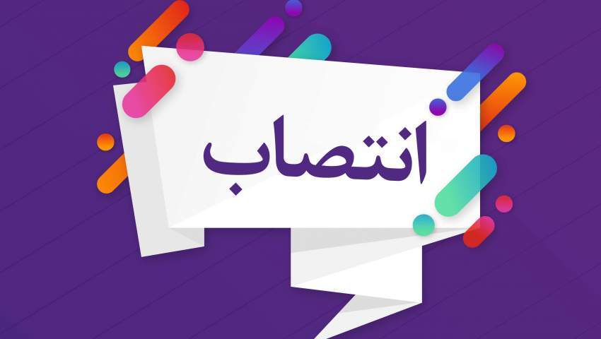 عکس تزئینی است