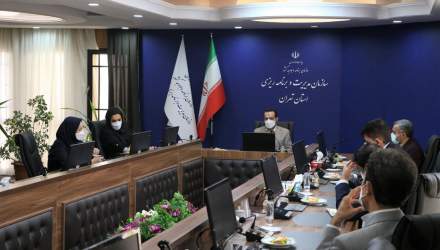 گزارش تصویری: برگزاری پنجمین جلسه شورای معاونین و مدیران سازمان