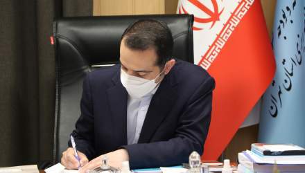 پیام تبریک رئیس سازمان مدیریت و برنامه‌ریزی استان تهران به مناسبت فرارسیدن روز پزشک