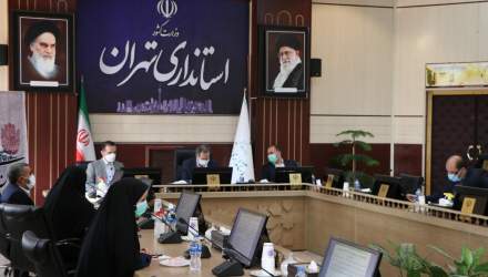 گزارش تصویری: دومین جلسه شورای راهبری توسعه مدیریت استان تهران در سال 1400