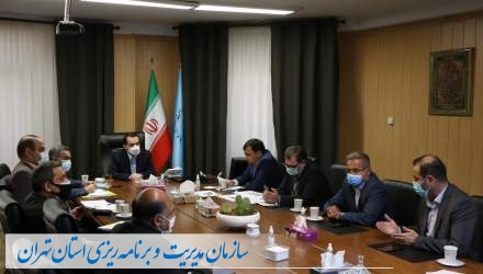 گزارش تصویری: جلسه بررسی ساختار نیروی انسانی اداره کل راهداری و حمل و نقل جاده‌ای استان تهران