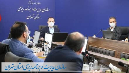 گزارش تصویری: اولین جلسه کمیته ساختار نیروی انسانی مدیریت امور عشایر استان تهران