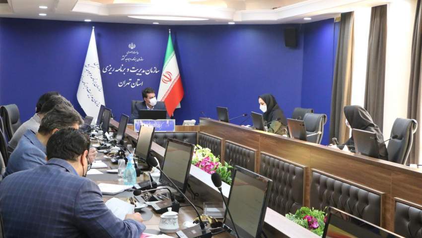 برگزاری جلسه کمیته مدیریت عملکرد در سازمان مدیریت تهران
