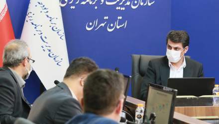 برگزاری چهارمین جلسه ستاد تجهیز درآمد استان تهران در سازمان مدیریت