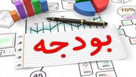 عکس تزئینی است