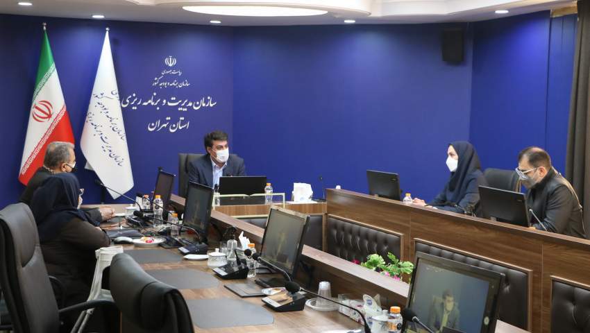 آیین بزرگداشت روز توان‌یابان در سازمان مدیریت تهران