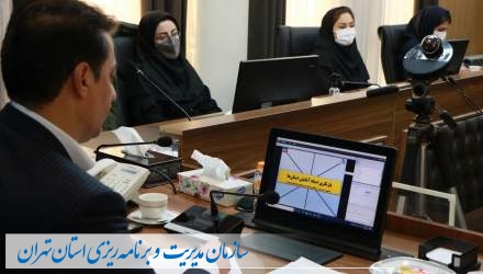 گزارش تصویری: جلسه کمیسیون تخصصی ذیل شورای عالی آمایش سرزمین