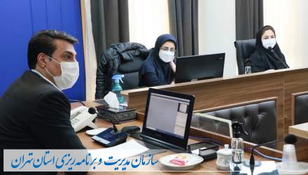 گزارش تصویری: هشتاد و پنجمین جلسه کمیسیون تخصصی شورای عالی آمایش سرزمین