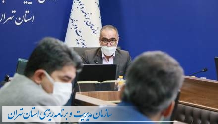 گزارش تصویری: برگزاری جلسه نظارت بر طرح‌ها و پروژه‌های عمرانی استان
