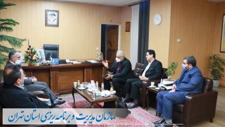 گزارش تصویری: جلسه ازوجی با مدیر کل اداره ورزش و جوانان استان تهران