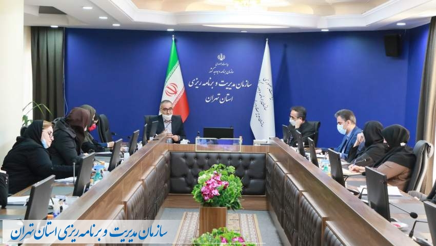 گزارش تصویری: برگزاری جلسه در خصوص رشد اقتصادی ۷/۱ درصدی استان تهران  
