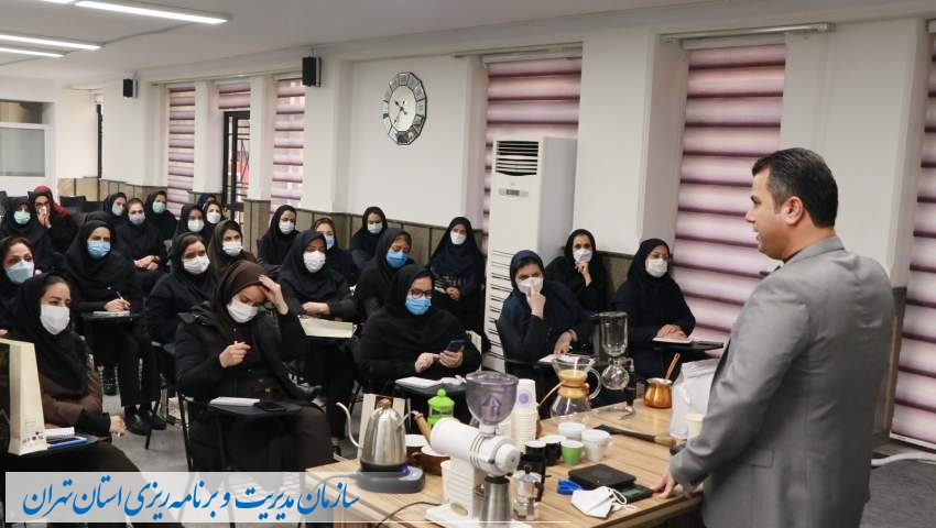 گزارش تصویری: برگزاری دوره آموزش باریستایی برای همکاران خانم سازمان به مناسبت فرارسیدن هفته بزرگداشت مقام زن  