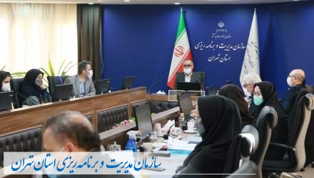 گزارش تصویری: برگزاری جلسه با دبیران کمیته برنامه‌ریزی شهرستان‌‌های استان